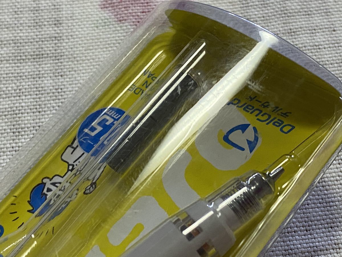 明光義塾ボールペン 明光義塾 シャープペン ボールペン まとめて 未使用品 ゼブラ