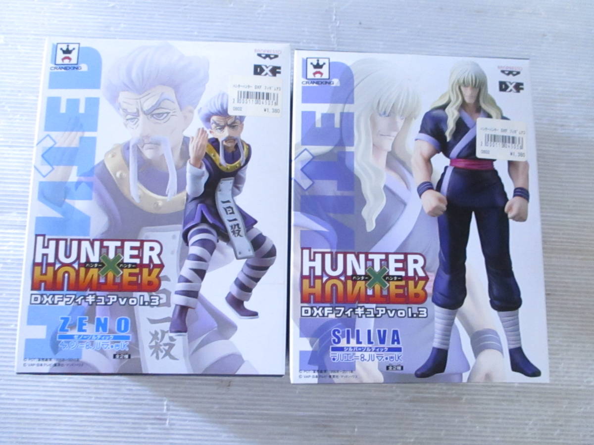 送80 1円 Hunter Hunter Dxf フィギュア Vol 3 シルバ ゾルディック ゼノ ゾルディック まとめセット その他 売買されたオークション情報 Yahooの商品情報をアーカイブ公開 オークファン Aucfan Com