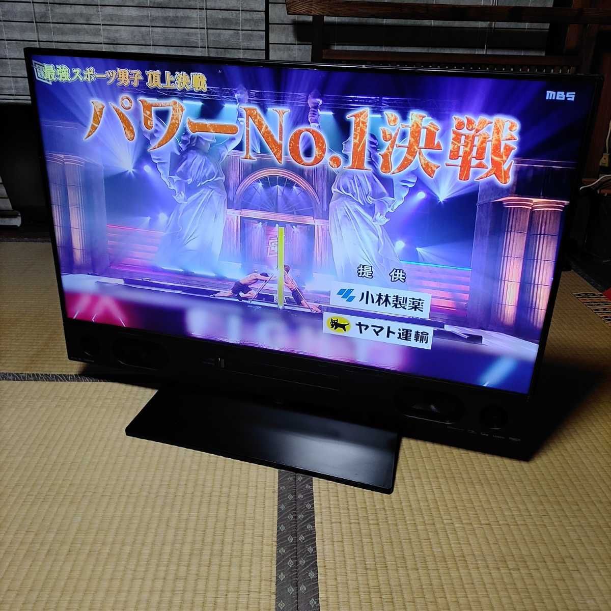 三菱 MITSUBISHI 液晶テレビ REAL ( リアル ) [ 40V型 ⁄ 4K