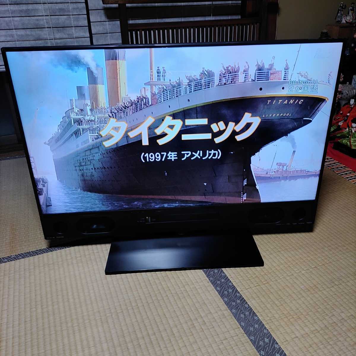 三菱 MITSUBISHI 液晶テレビ REAL ( リアル ) [ 40V型 ⁄ 4K