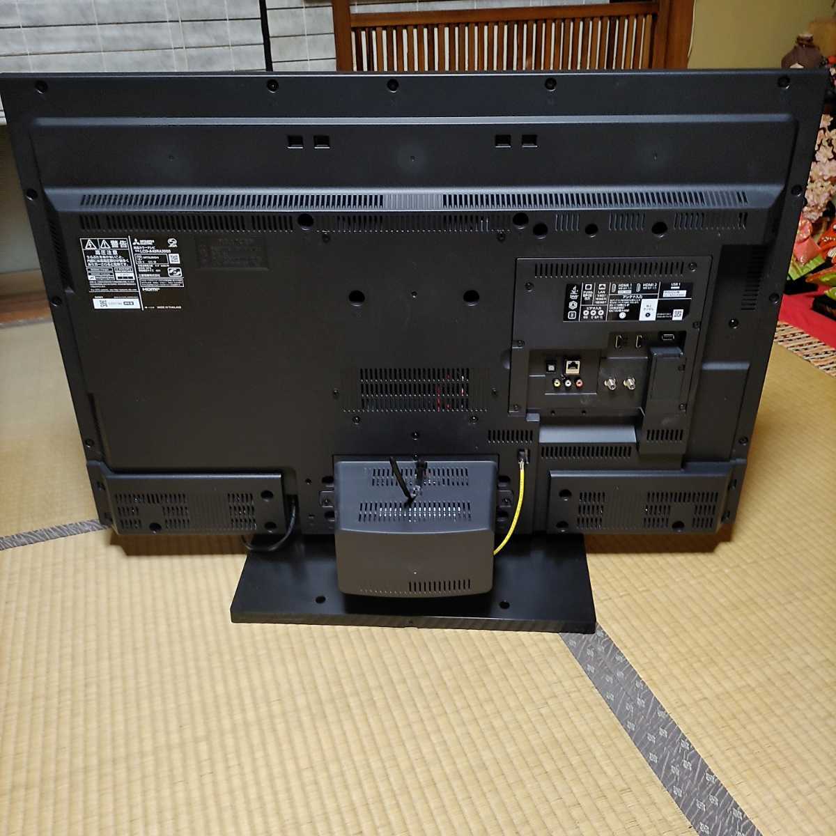 三菱 MITSUBISHI 液晶テレビ REAL ( リアル ) [ 40V型 ⁄ 4K
