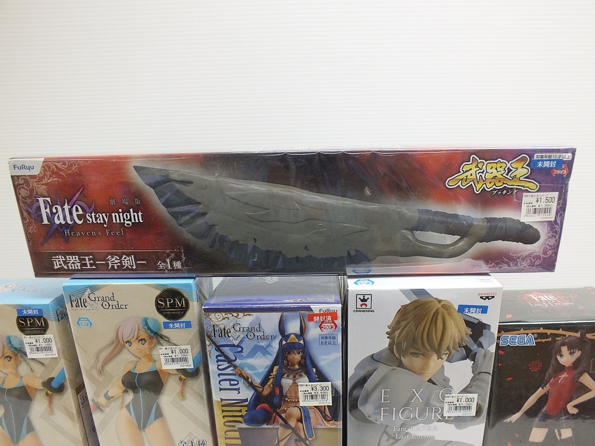 I-35] Fate プライズ フィギュア など グッズ 18点セット まとめ売り 