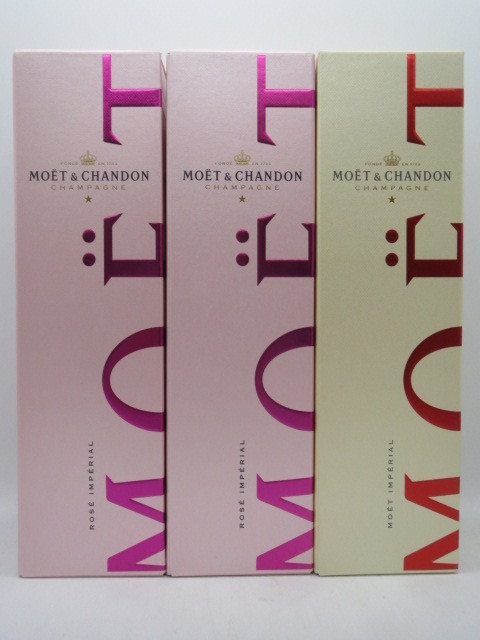 未開栓 洋酒 モエ・エ・シャンドン 各種 750ml 3本セット MOET