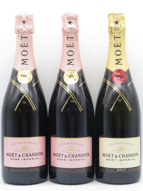 未開栓 洋酒 モエ・エ・シャンドン 各種 750ml 3本セット MOET