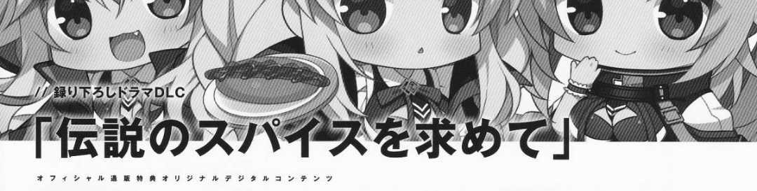 Re D Cherish 録り下ろしダウンロードカード Amazon ソフマップ オフィシャル 3つセット 商品説明一覧読ん 下さい その他 売買されたオークション情報 Yahooの商品情報をアーカイブ公開 オークファン Aucfan Com