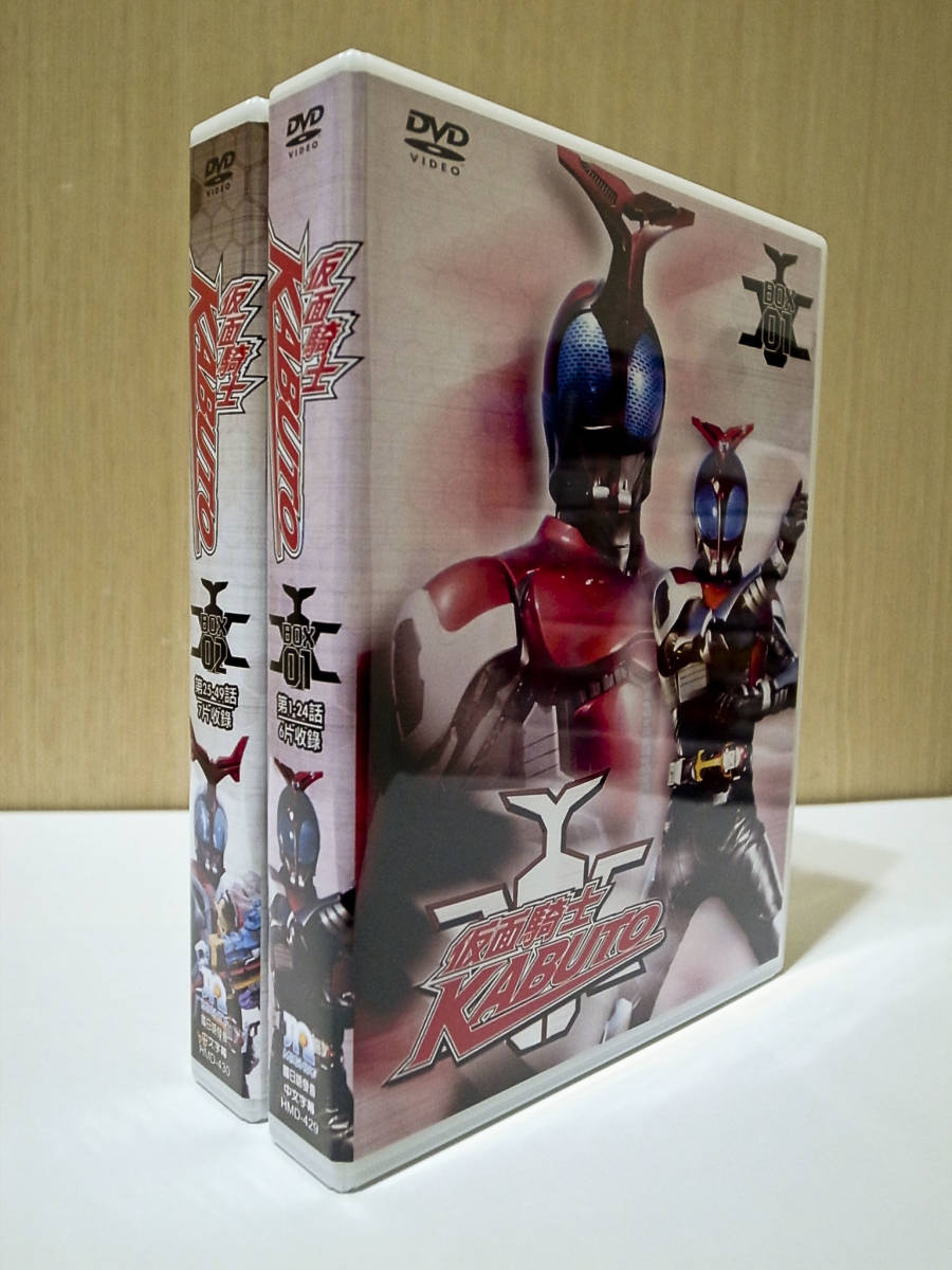 仮面ライダーカブト 13枚組全話DVD-BOX(仮面ライダー)｜売買された 