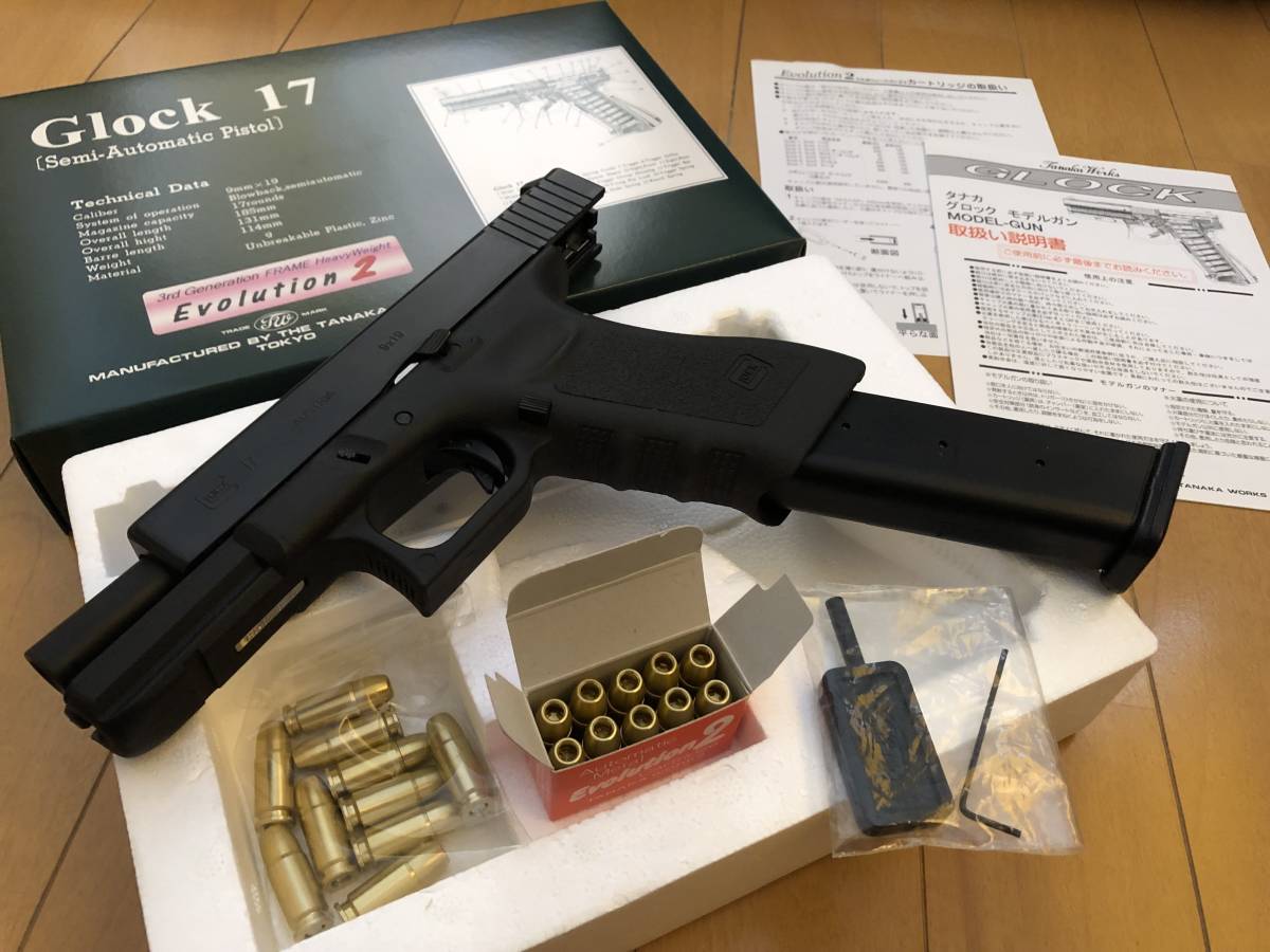タナカワークス 3rd グロック17 改 Evo2 HW タナカワークスモデルガン 
