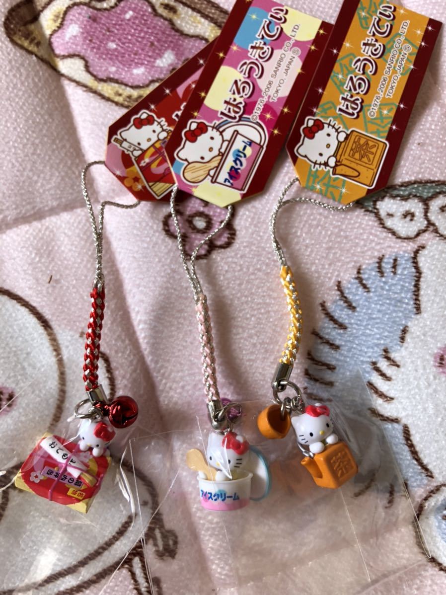 正規品，お得 キティ 根付 アイスクリーム 駅弁 お茶 ３種セット(ハローキティ)｜売買されたオークション情報、yahooの商品情報をアーカイブ公開 - オークファン キャラクター