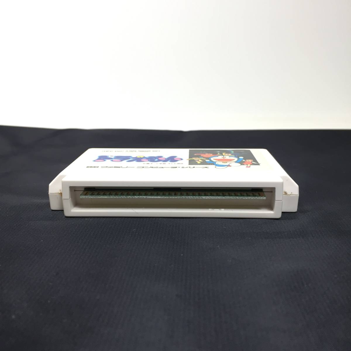 HUDSON ドラえもん SOFT ファミコンソフト ハドソン 箱説付き 美品ハドソン ハドソン(HUDSON)|ファミコンソフト|ハードオフ公式通販オフモール ハドソン(HUDSON)|ファミコンソフト&frasl;ドラえもん|ハードオフ公式通販 ☆FC PCエンジンHuカードソフト のび太の SOFT|ファミコンソフト|ハードオフ公式通販オフモール SOFT|ドラえもん|ハードオフ公式通販オフモール ハドソン(HUDSON)|ファミコンソフト （ハドソン）｜Yahoo!フリマ（旧PayPay