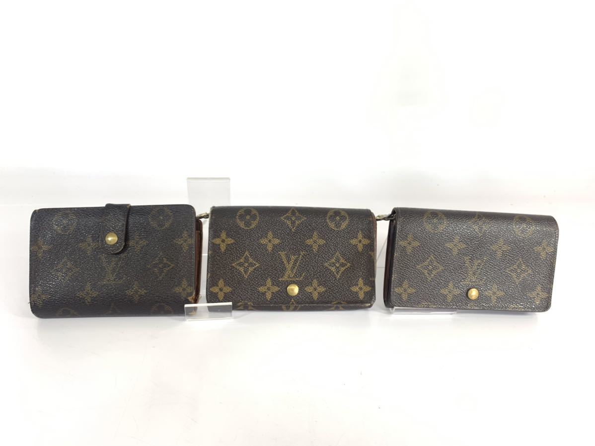 louis-vuitton-zippy-wallet--M42616_PM2_Front%20view