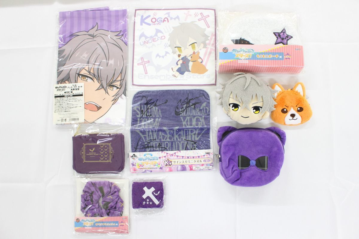 あんスタ 大神、天城、UNDEADグッズまとめ セット 売り あんスタ 大神