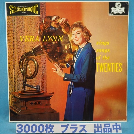 【赤字超特価，高品質】 近 作 VERA LYNN/SINGS SONGS OF TWENTIES 条件有り ３千枚＋出品中 オリジ名盤(ボーカル)｜売買されたオークション情報、yahooの商品情報をアーカイブ公開 - オークファン ボーカル