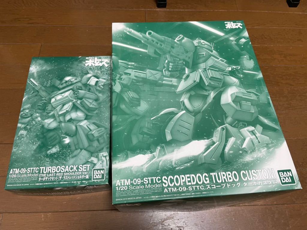 定番，最新作 1/20 MG スコープドッグターボカスタム&ターボザックセット(装甲騎兵ボトムズ)｜売買されたオークション情報、yahooの商品情報をアーカイブ公開 - オークファン 装甲騎兵ボトムズ