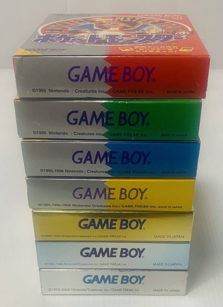 希少品 ゲームボーイ ポケットモンスター シリーズ 7本セット マップ 