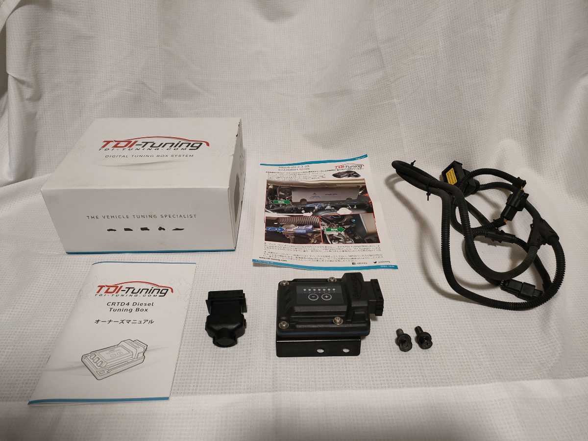 TDIチューニング デリカ CRTD4 三菱 TDI TDI-Tuning TWIN D:5 Channel 