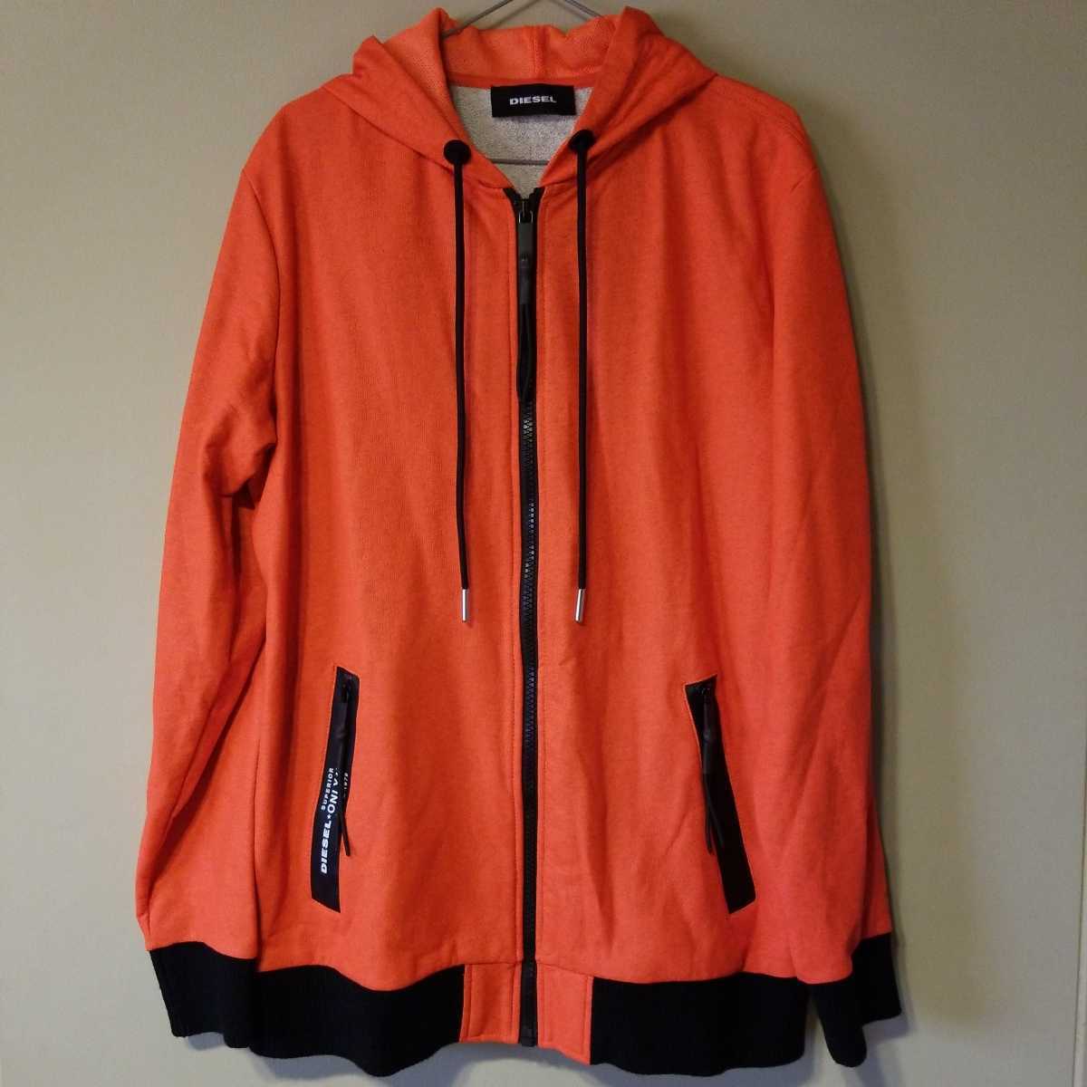 DIESEL 55DSL フルジップパーカー フーディー オレンジ テック 新品】ディーゼル DIESEL パーカー ジップパーカー フーディトップス