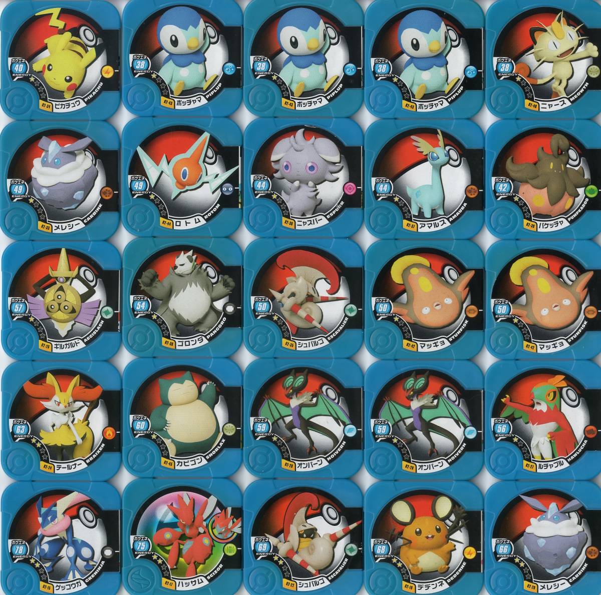 クリスタル ポケモン ポケモンガオーレ Zリングの通販 By れこ S Shop ポケモンならラクマ クリスタル Mcmc Gr