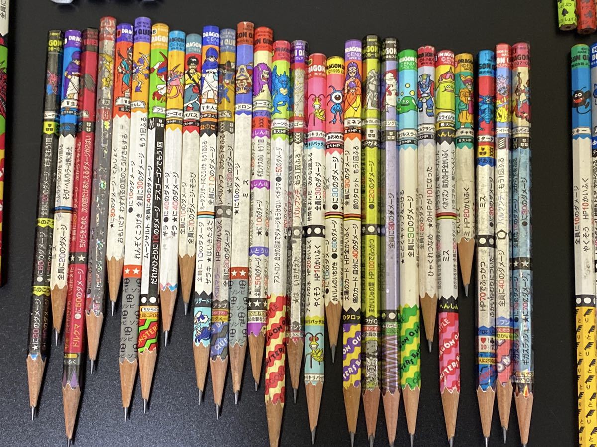 バトル鉛筆　バトエン　ドラクエ　428本　まとめ売り 上質仕様 バトル鉛筆 バトエン ドラクエ えんぴつ まとめ売り