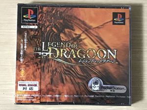 新品 Ps レジェンドオブドラグーン 通常版 レア 家庭用ゲームソフト 大注目 Waterfordfoundation Org