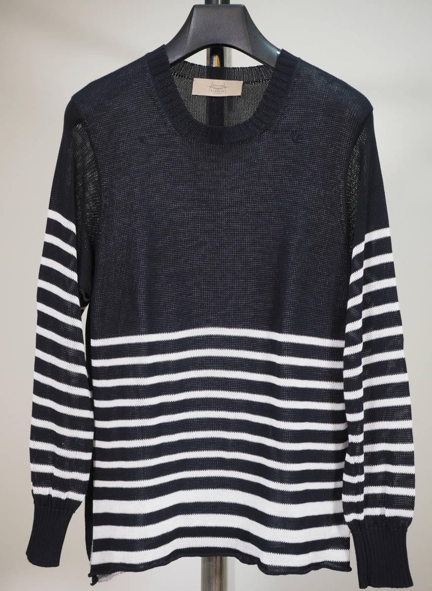 MAISON FLANEUR メゾン メゾンフラネウール - 美品 メンズ ボーダー 