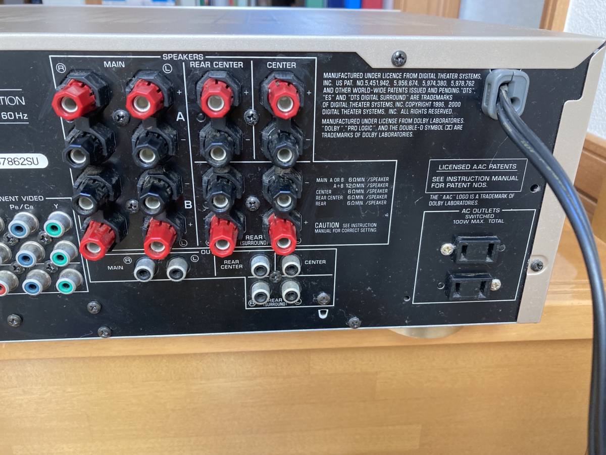 YAMAHA DSP-AX630 AVアンプ リモコン付き ヤマハ 動作確認済 ヤマハ AVアンプ DSP-AX630 リモコン AMループアンテナ 取説付