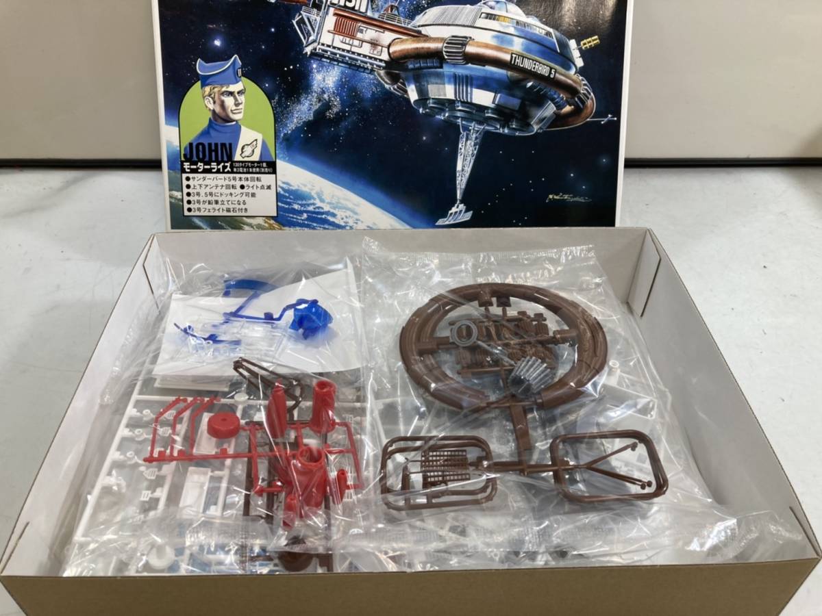 【究極のプロ完成品No13】サンダーバード5号　3号ドッキング！金属線加工処理 サンダーバード5号・3号 完成品 サンダーバード 究極のプロ完成品No13