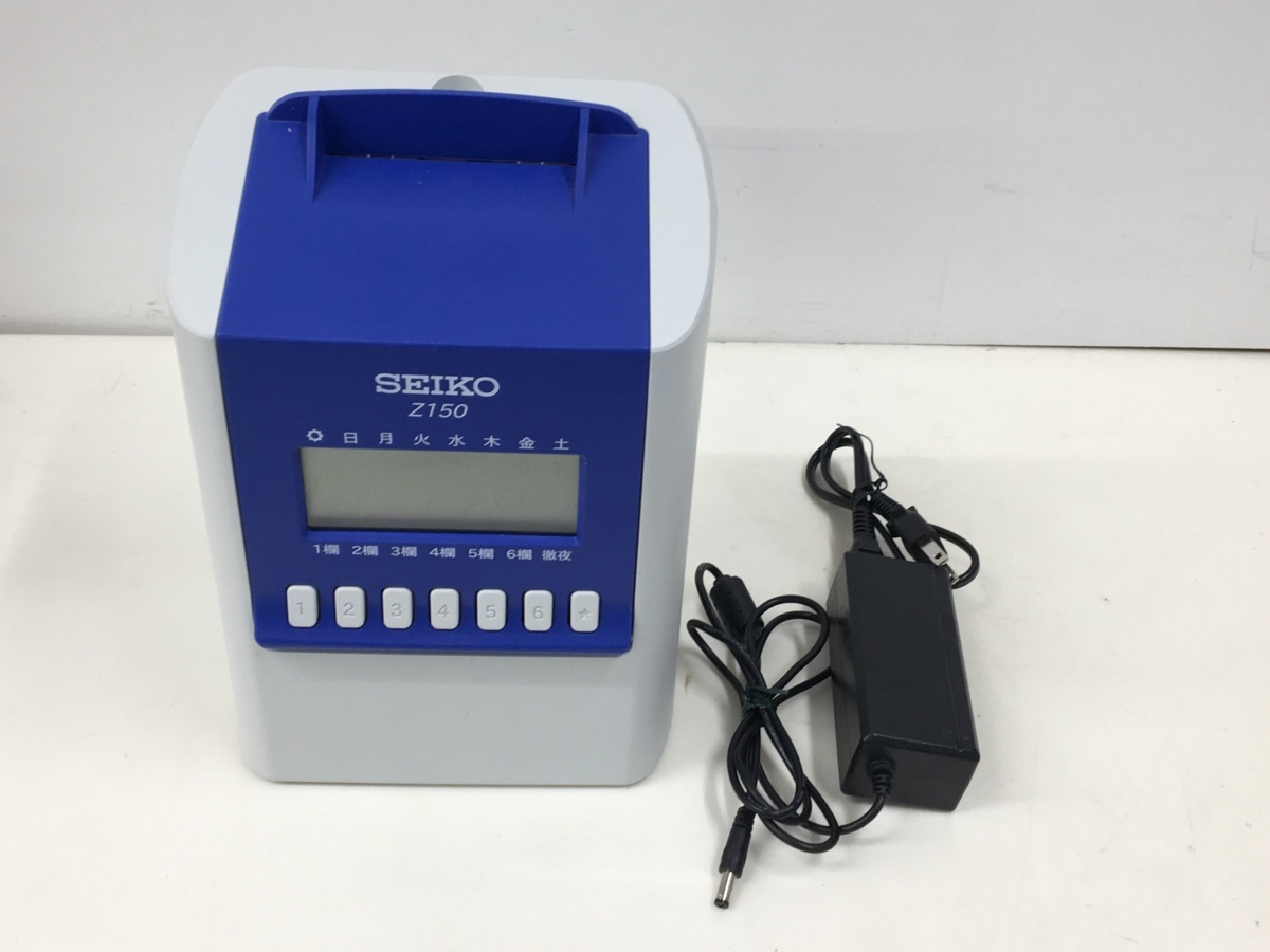 SEIKO セイコー Z150 タイムレコーダー 通電のみ 中古品（管：2A7-M）