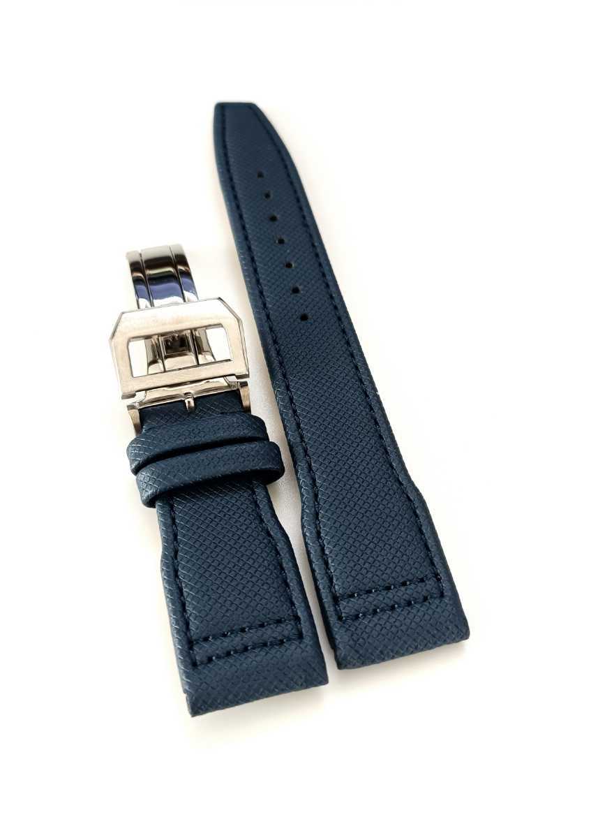 腕時計 メンズ用 ベルト 20mm ネイビーブルー 紺 Dバックル付 【対応