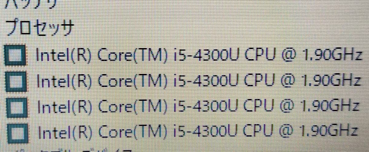 ThinkPad X240 バッテリー 24Wh 11.4V PSE認証 Lenovo X240&frasl;T440用 x240 フロントバッテリー＋リア バッテリー駆動時間を実測 lenovo X250 | X240（ノートPC用バッテリー｜PCアクセサリー T440S