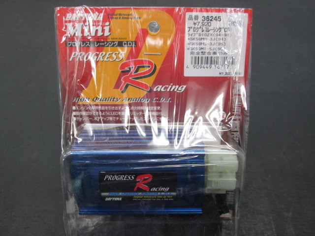 新品 ☆AF28スーパーディオZX デイトナプログレスレーシング CDI 当時物