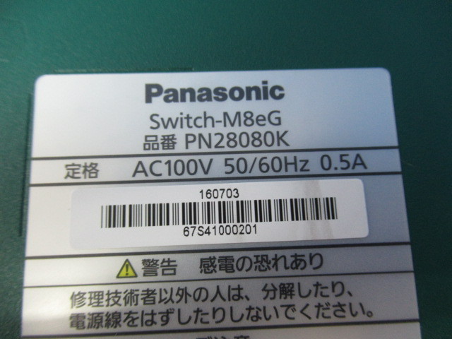 t1044732564.3
