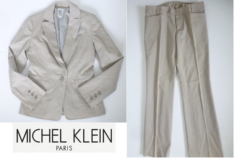 MICHEL KLEIN(ミッシェルクラン)★グレイジュ　パンツスーツ　40　L相当