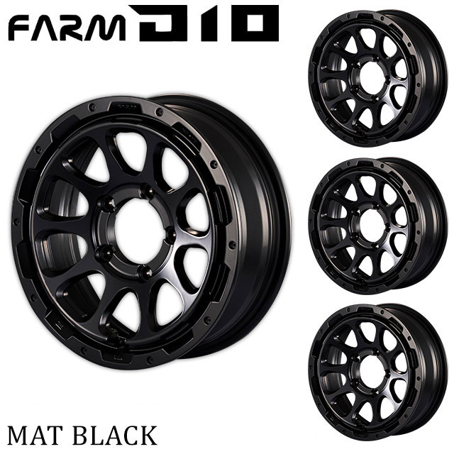  Motor Farm モーターファーム FARM D10 ファーム ディ テン 16x5.5J 5H/139.7 +20 マットブラック ４本セット(社外品)｜売買されたオークション情報、yahooの商品情報をアーカイブ公開 - オークファン 5穴