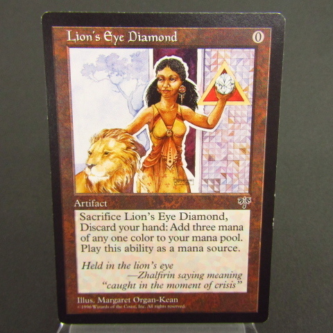Eye ライオンの瞳のダイアモンド⁄Lion's Diamond》[MIR] 茶R MTG