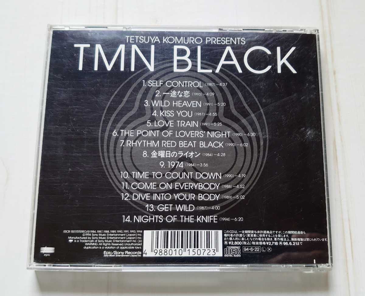 1円 メーカー在庫限り品 即決cd ｔｅｔｓｕｙａ ｋｏｍｕｒｏ ｐｒｅｓｅｎｔｓ ｔｍｎ ｂｌａｃｋ ｔｍ ｎｅｔｗｏｒｋ