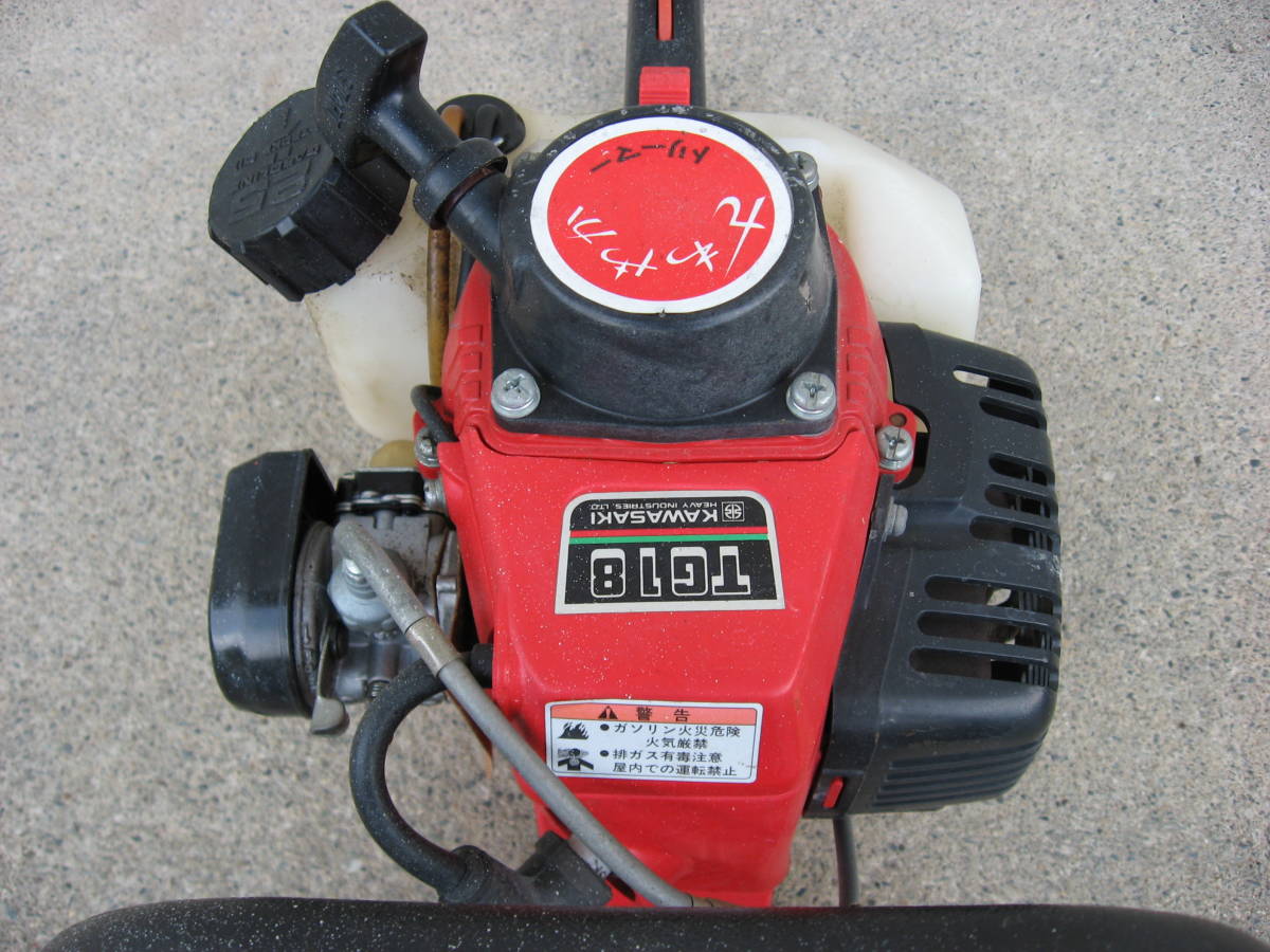 KAWASAKI TG18/HT-1 さわやかトリーマー カワサキエンジンヘッジ 