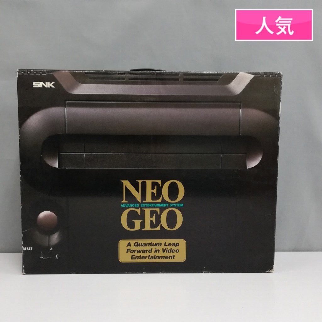 gV900c [訳あり] SNK ネオジオ 箱 本体 取説のみ / コントローラ 他