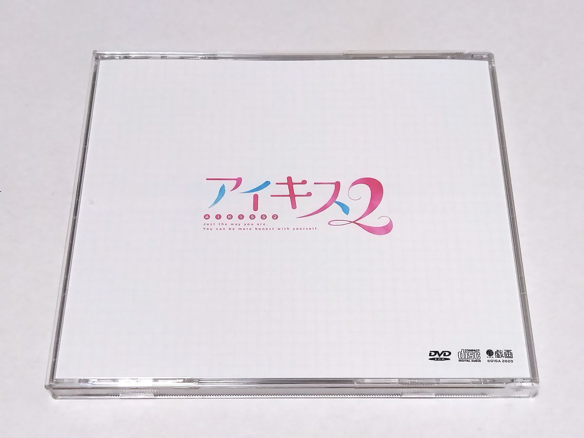 アイキス2 主題歌&I