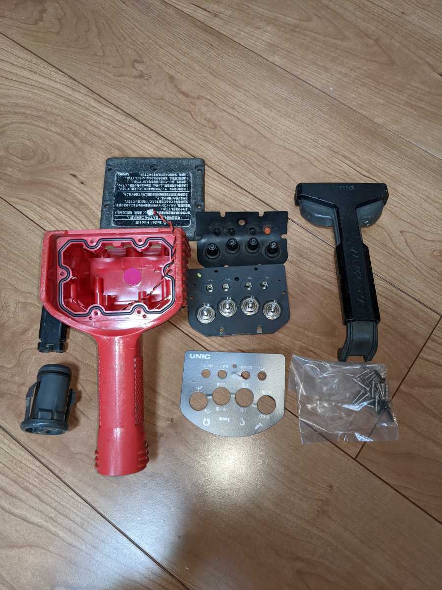 ユニック ラジコンRC500HAジャンク品 部品取りにいかがでしょうか 