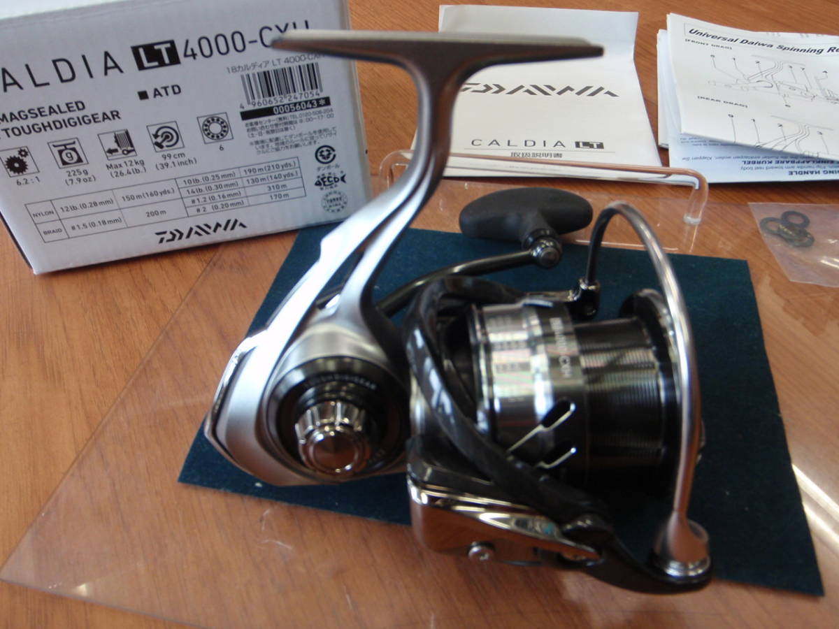 ダイワ LT 4000-CXH カルディア 0 公式通販 DAIWA 18カルディア CALDIA
