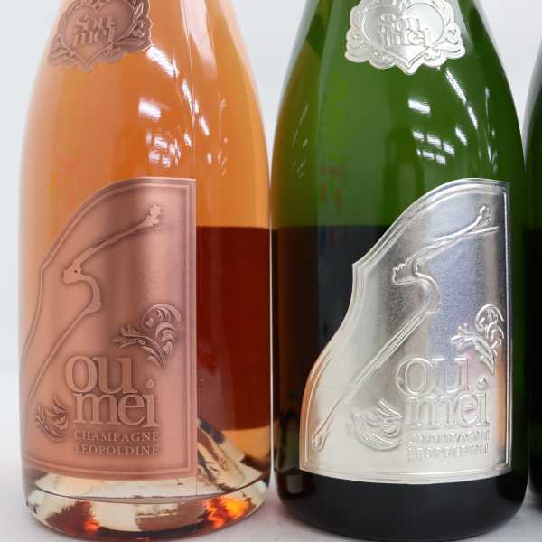 750ml ソウメイ ロゼ 12.5％ ブリュット Soumei Soumei（ソウメイ）ブリュット | U23A060029 1円~Soumei（ソウメイ）ブリュット 公式通販 N25K030023 ナチュール シャンパン Rose O22L250062(その他