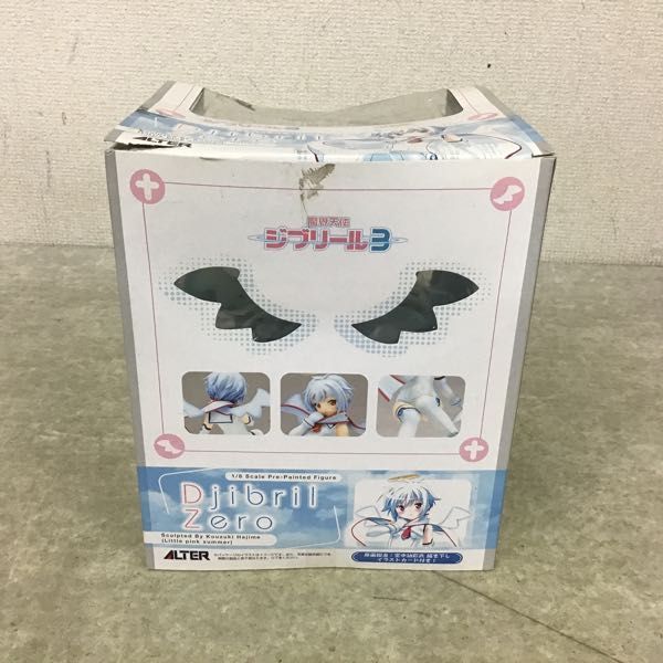 1円～ アルター 1/8 魔界天使ジブリール3 聖天使ジブリール・ゼロ  