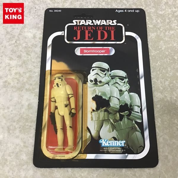 1円～ 未開封 ケナー STAR WARS RETURN OF THE JEDI ストーム