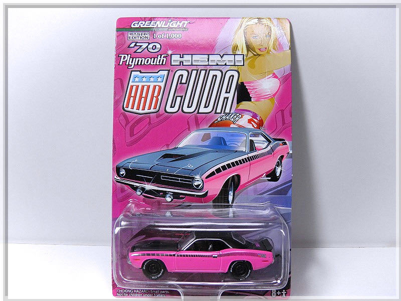 全国無料，安い 激レア絶版品 1000台限定 特注 グリーンライト greenlight 1/64 1970 Plymouth HEMI Cuda プリマスヘミクーダ(乗用車)｜売買されたオークション情報、yahooの商品情報をアーカイブ公開 - オークファン 乗用車