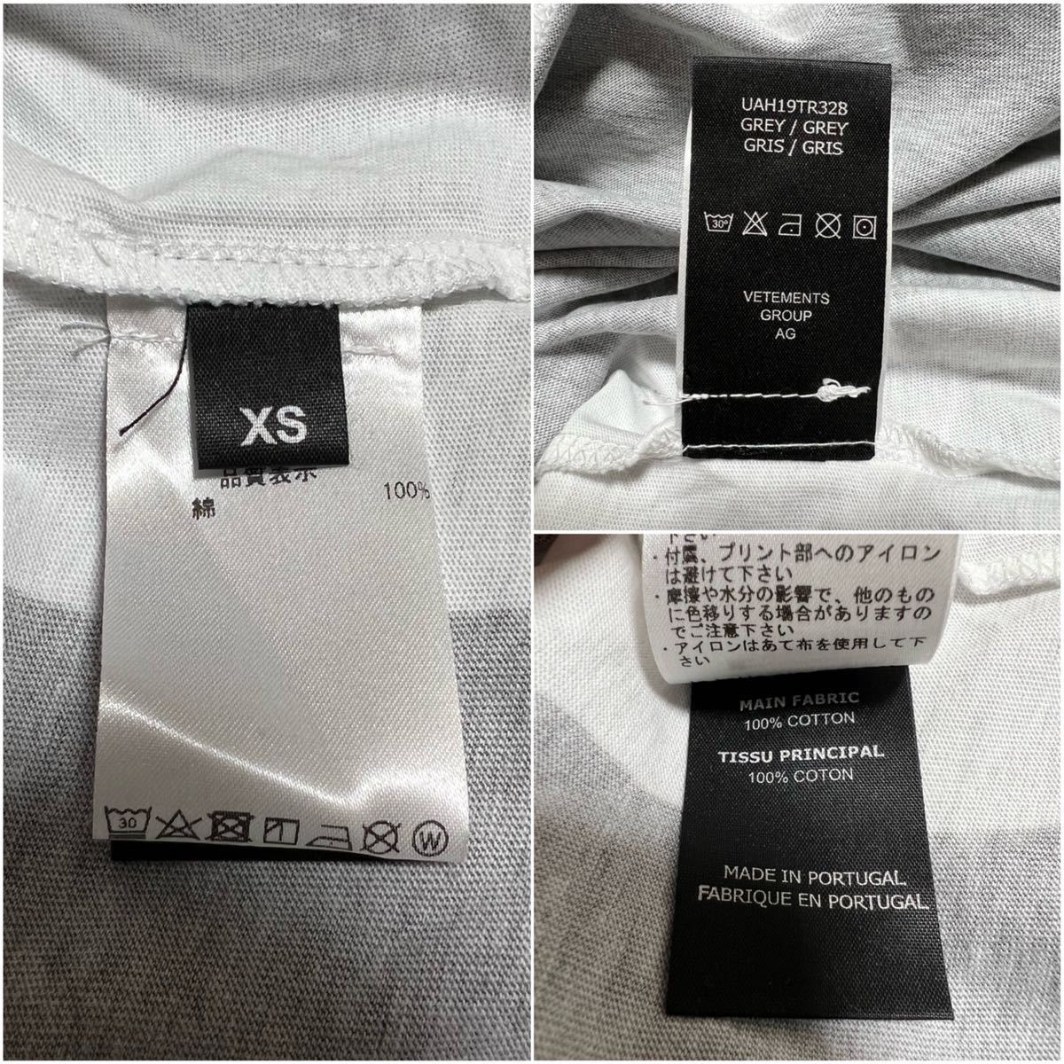 VETEMENTS ラムシュタイン ロングスリーブ tシャツ(XSサイズ以下