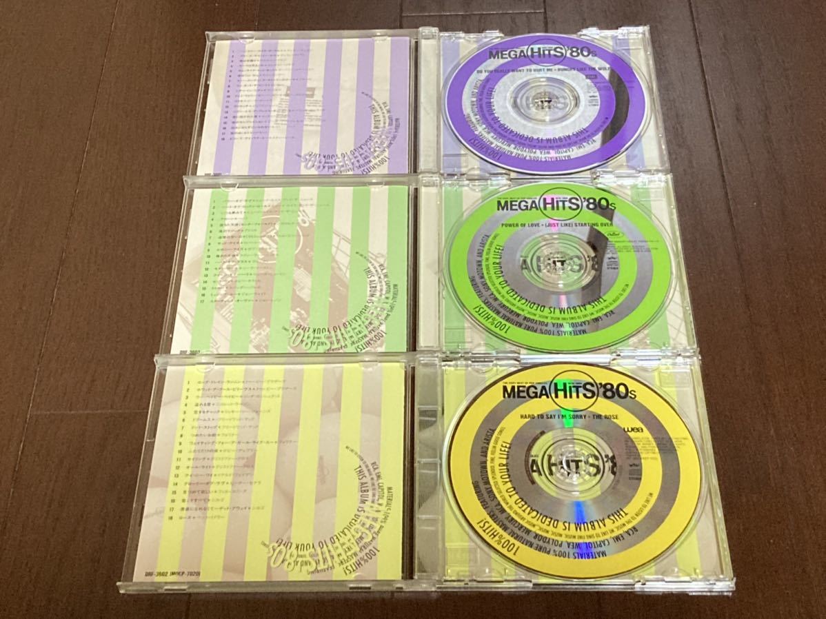 MEGA HITS '80s 全186曲 CD 11枚組 木製棚など当時販売セット全揃