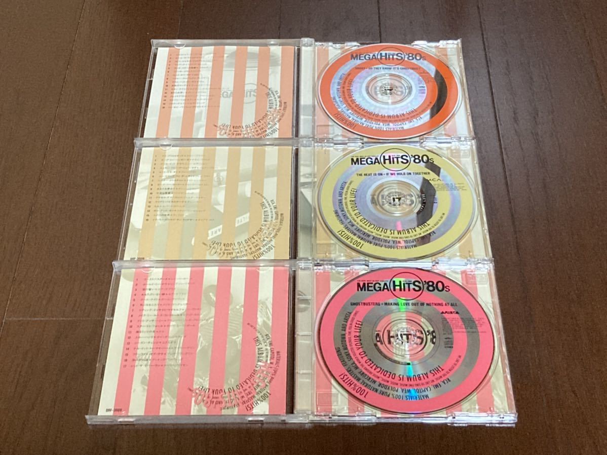 MEGA HITS '80s 全186曲 CD 11枚組 木製棚など当時販売セット全揃