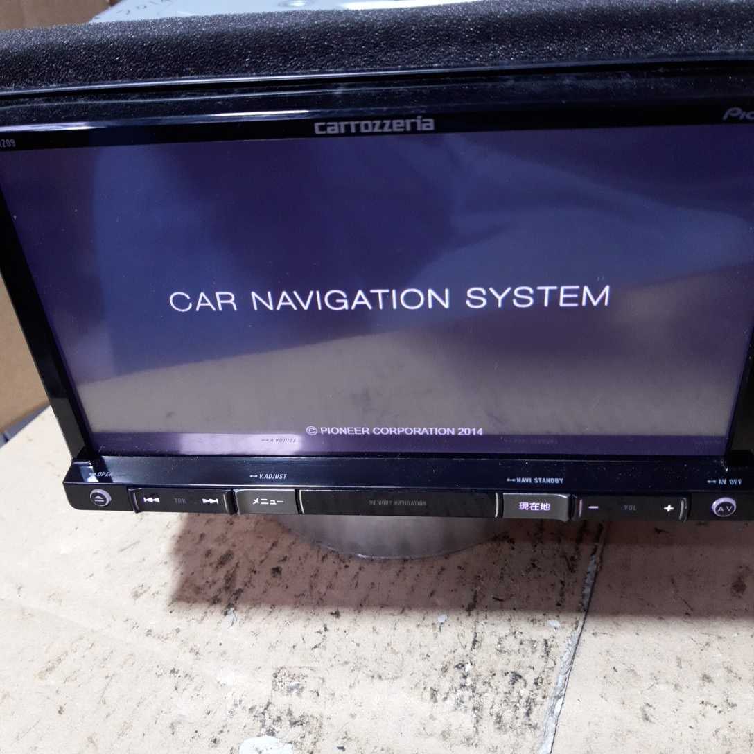 カロッツェリア AVIC-RZ09 2014年度地図データ (管理番号: 22011361 