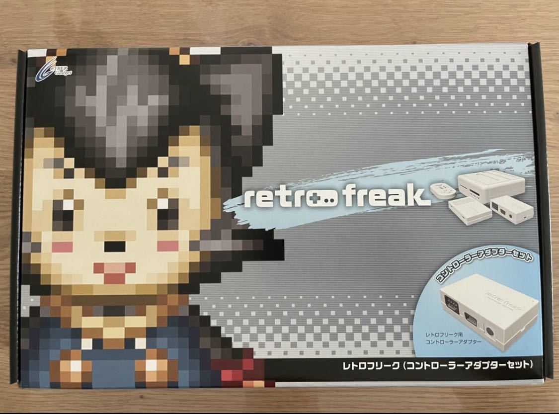 新品未使用 レトロフリーク本体 コントローラーアダプターセット サイバーガジェット