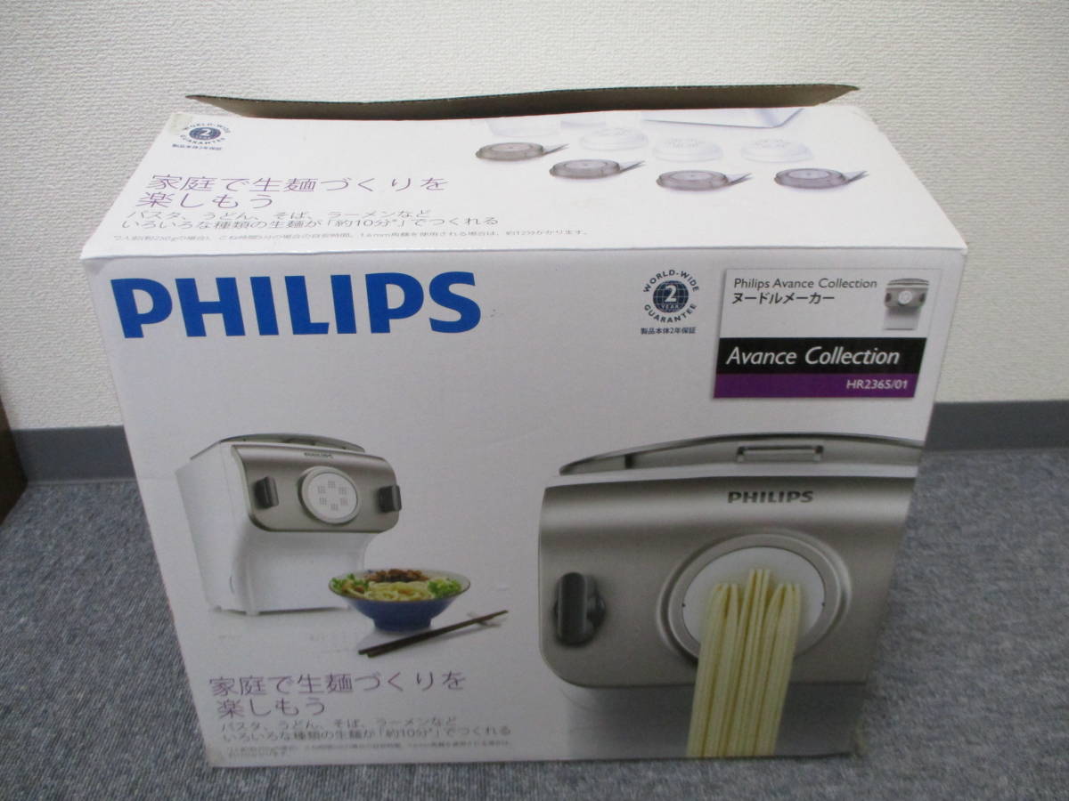 正規品，格安 送料安 送料100サイズor手渡し東京町田 PHILIPS フィリップス ヌードルメーカー HR2365/01 家庭用 製麺機(うどん、そば道具)｜売買されたオークション情報、yahooの商品情報をアーカイブ公開 - オ うどん、そば道具
